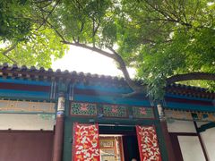 -张学良旧居陈列馆