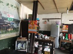 -焦家巷面馆