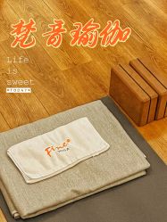 -FineYoga梵音瑜伽·普拉提