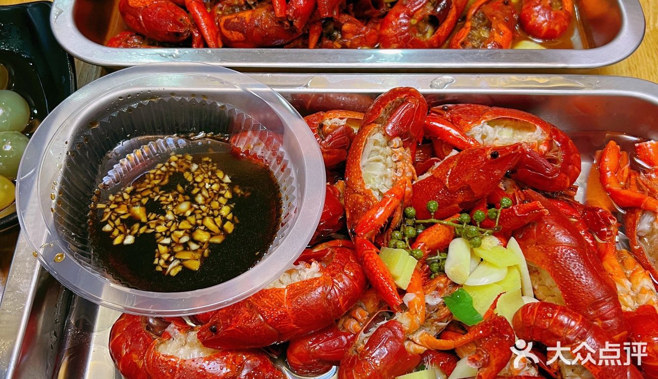 南京龙虾首选～秋林龙虾