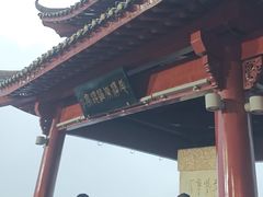 -灵顺寺