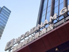 -深圳温德姆至尊酒店