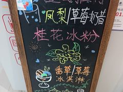 -seeu coffee(江滩店)