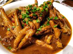 口味鸡爪-湘里乡亲甲王二老店