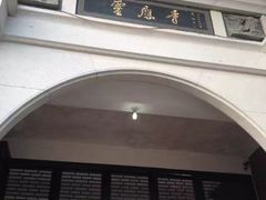 -湄洲岛