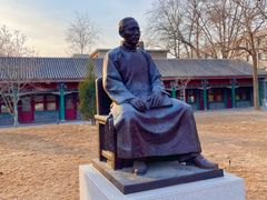 -国家图书馆·古籍馆