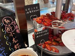 -菲住布渴酒店自助餐厅(阿里巴巴西溪园区店)