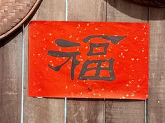 -新加坡牛车水原貌馆