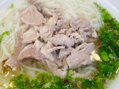 -百品聚旋转火锅(号外店)