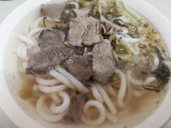 -小东门牛肉水粉老店