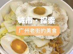 -信行丰炖品皇店(光孝路店)