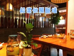 大堂-丹江渔村(望京店)