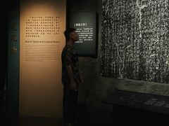 -广西壮族自治区博物馆