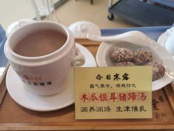 -养月堂中医养生月子会所(中心妇产店)