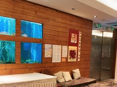 等位区-利苑酒家(合景国际金融广场店)