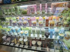 零售区-Blueglass酸奶(财富购物中心店)