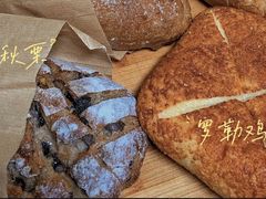 -熊叔熊婶面包房(团结湖店)