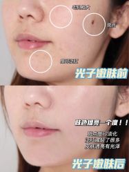 -脸博士医疗美容·眼鼻整形·抗衰中心