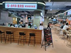 -光启城时尚购物中心