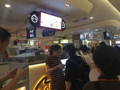 -CoCo都可(虹口龙之梦店)