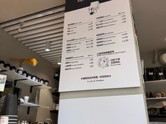 -卖呆儿咖啡(望京店)