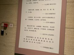 -金沙遗址博物馆
