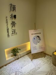 -颜和骨正·明哲式骨相美学整骨