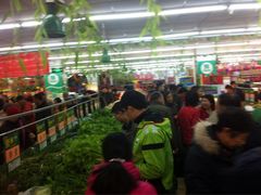 -幸福荣耀超市(学院路店)