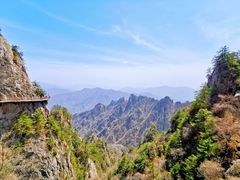 -老君山风景名胜区