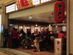 -豚王拉面(澳门银河店)