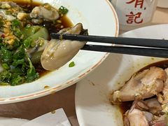 -有记家厨(后龙西街店)
