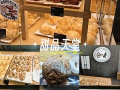 -凯德MALL(望京店)