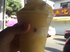 -有间冰室(侨港风情街店)