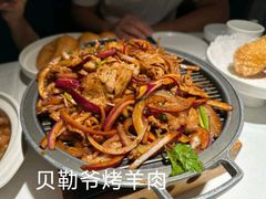 -大鸭梨烤鸭(枣园店)