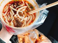 -骏骏牛肉粉店(吉庆街店)