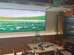 -313羊庄铁锅烀羊肉(望京店)