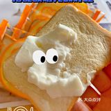 种草🍃这个酸奶吐司面包🈶️点好吃～