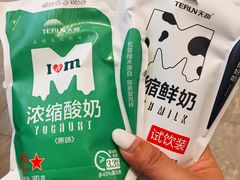 -AEON永旺(东方宝泰店)