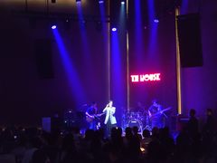 -TZ House音乐现场(来福士中心店)