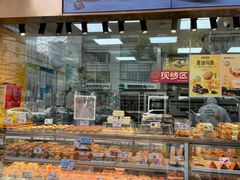 -鲍师傅糕点(江苏路店)