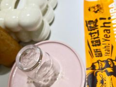 -野人串吧.烤串(于洪广场店)