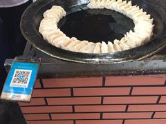 -汪记大王锅贴(成山路店)