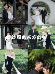-挪娅婚纱摄影皇家会所