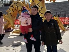 -中华三祖圣地黄帝城遗址文化旅游区