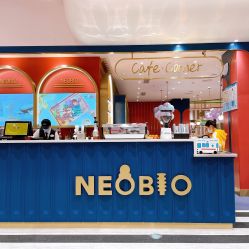 -奈尔宝·儿童乐园·亲子餐厅(鄞州万达店)