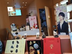 -茶话弄(中贸广场店)