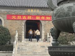 -句容茅山景区
