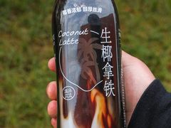 -盒马鲜生(首义店)