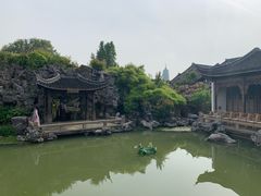-芥子园