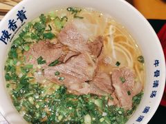 -陳香貴·兰州牛肉面(上海长风大悦城店)